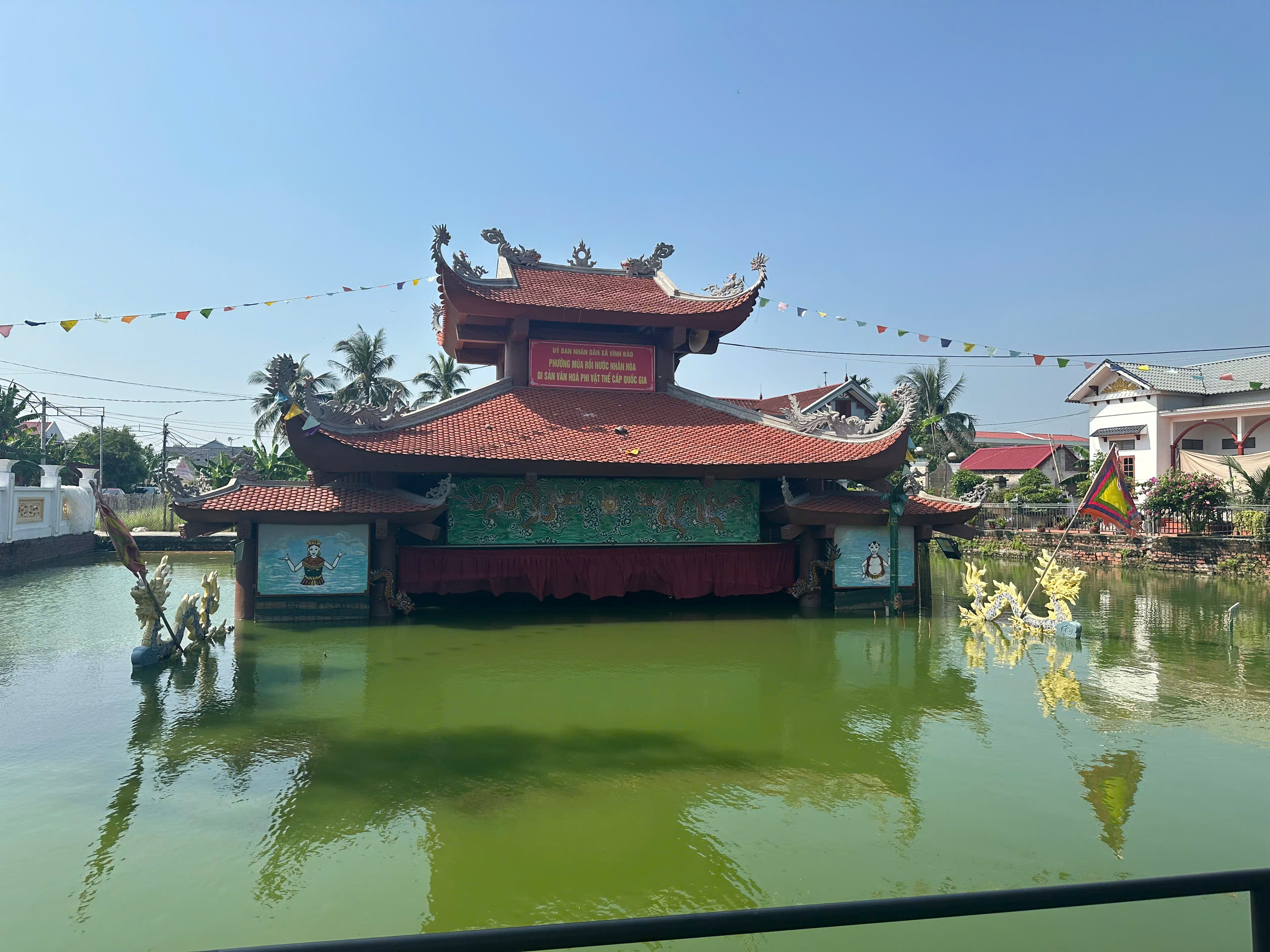 Thủy đình múa rối nước